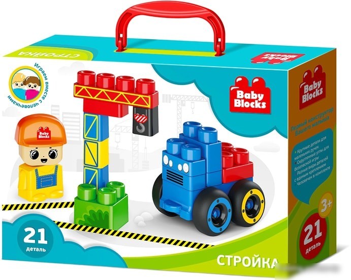 Конструктор Десятое королевство Baby Blocks 03913 На стройке