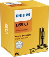 Ксеноновая лампа Philips D5S Xenon Standard 1шт
