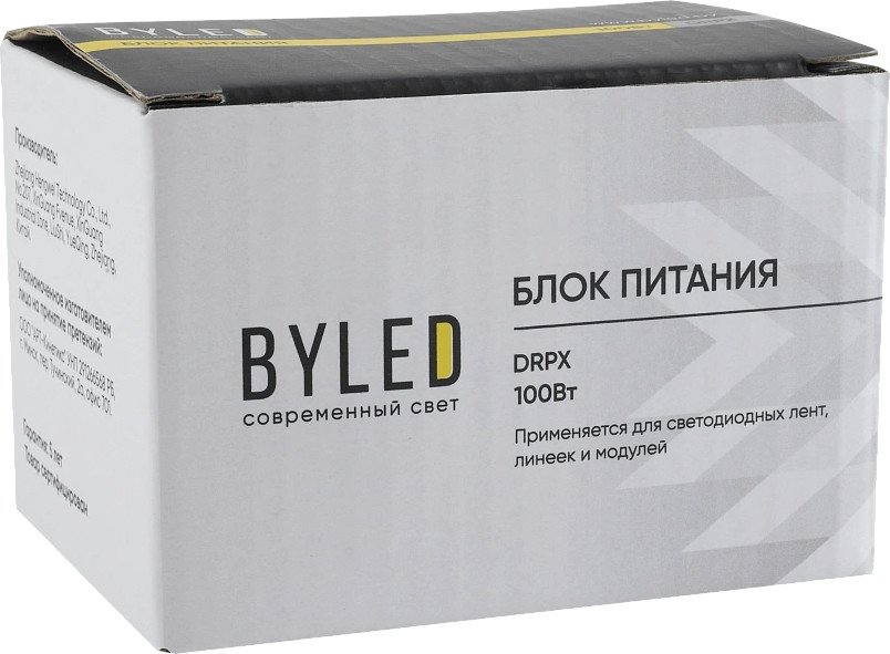 Блок питания Byled DRPX-100-48