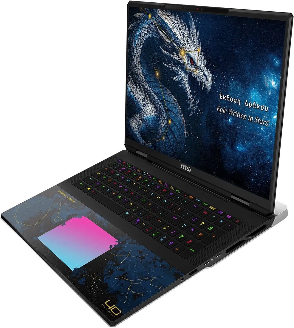 Игровой ноутбук MSI Titan 18 HX Dragon Edition Draco Epic A2WJ-1251RU
