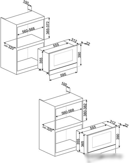 Микроволновая печь Smeg MP822NPO
