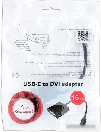 Адаптер Cablexpert A-CM-DVIF-01
