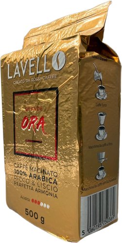 Кофе Lavello Grande Ora 500 г