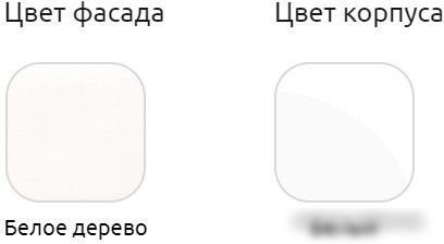 Шкаф распашной Неман мебель Орхидея СП-002-14Д2 (белое дерево)