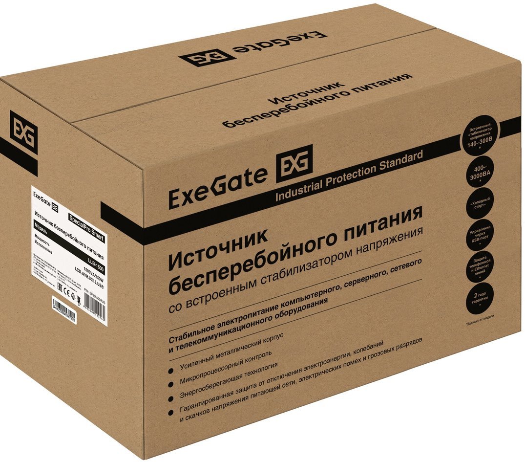 Источник бесперебойного питания ExeGate SpecialPro Smart LLB-1500.LCD.AVR.C13.RJ.USB