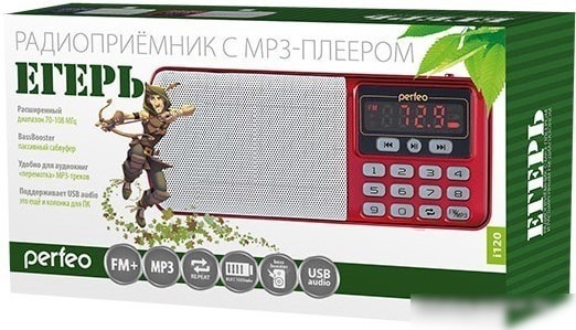 Радиоприемник Perfeo Егерь i120-BK
