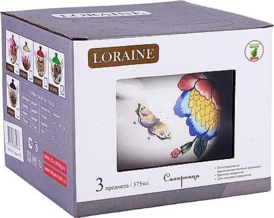Сахарница Loraine Летний букет 30795