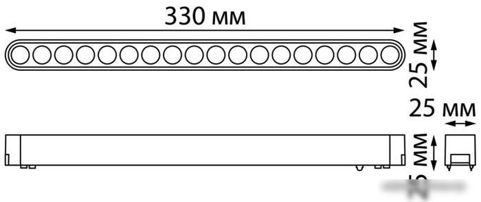 Трековый светильник Novotech Smal Shino 359079 LED 18W 4000K 1710Лм