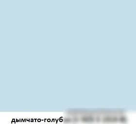 Эмаль VGT ВД-АК-1179 по дереву Профи (дымчато-голубой, 1 кг)