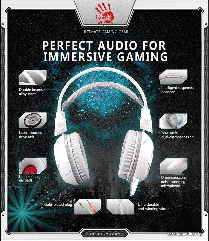 Наушники A4Tech Bloody G300 белая