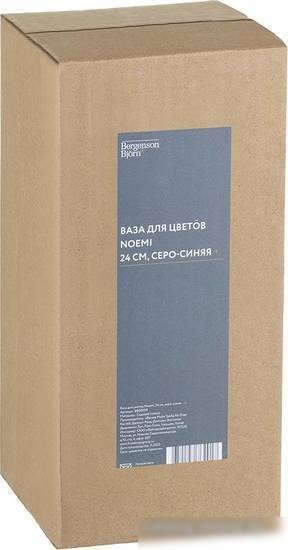 Ваза Bergenson Bjorn Noemi BB00009 (серый)