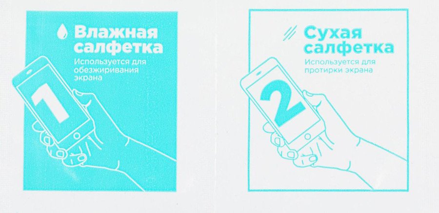 Защитное стекло BoraSCO Для Apple iPhone 16 Plus антиблик 73682