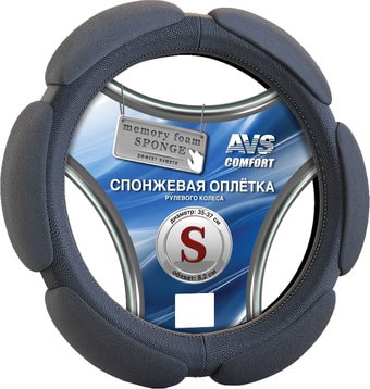 Оплетка на руль AVS SP-426S-B
