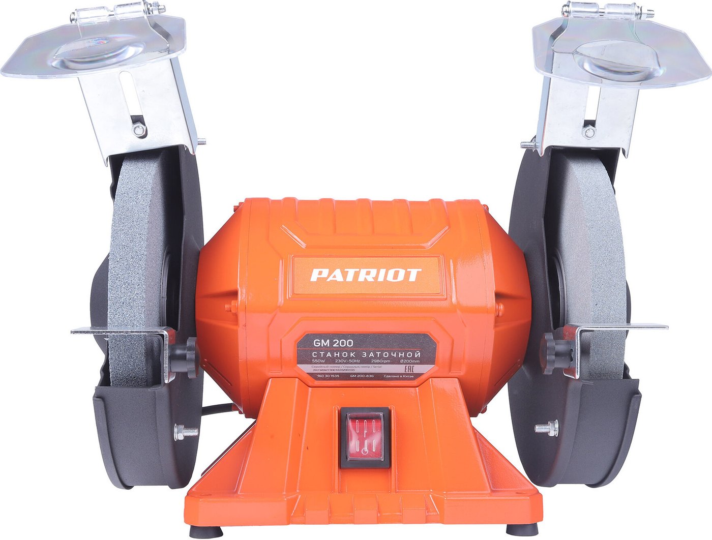 Заточный станок Patriot GM 200 160301535