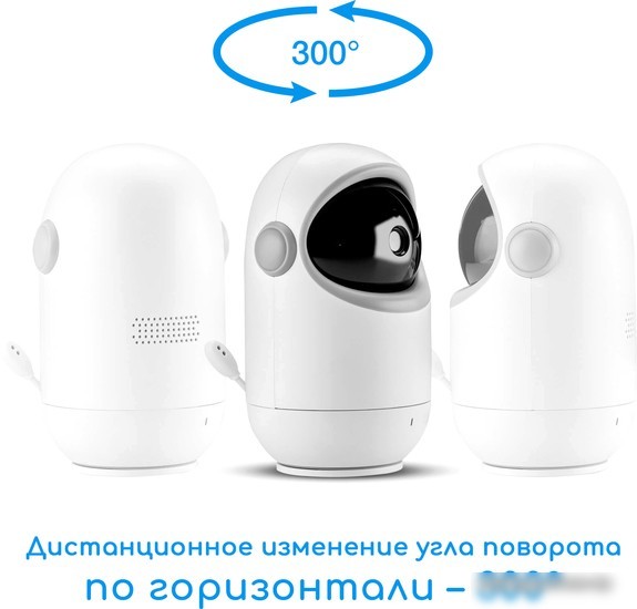 Видеоняня Maman VM711