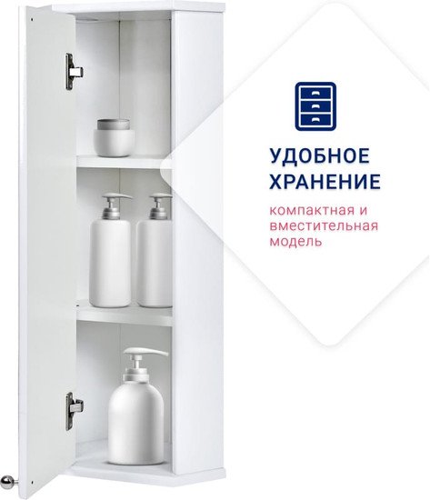 Doratiz Шкаф Doratiz Вена 25 2712.250 (белый, левый)