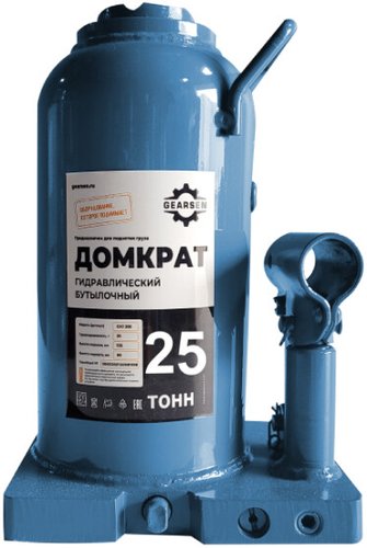 Бутылочный домкрат Gearsen GHJ 250 25т