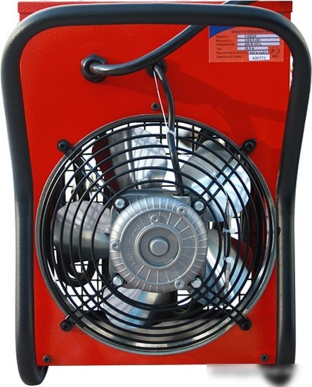 Тепловая пушка Hintek T-05220