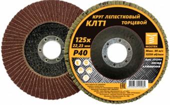 Шлифовальный круг Mostek 3312512