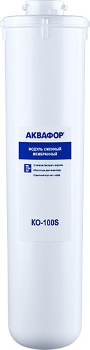 Мембранный элемент АКВАФОР KO-100S