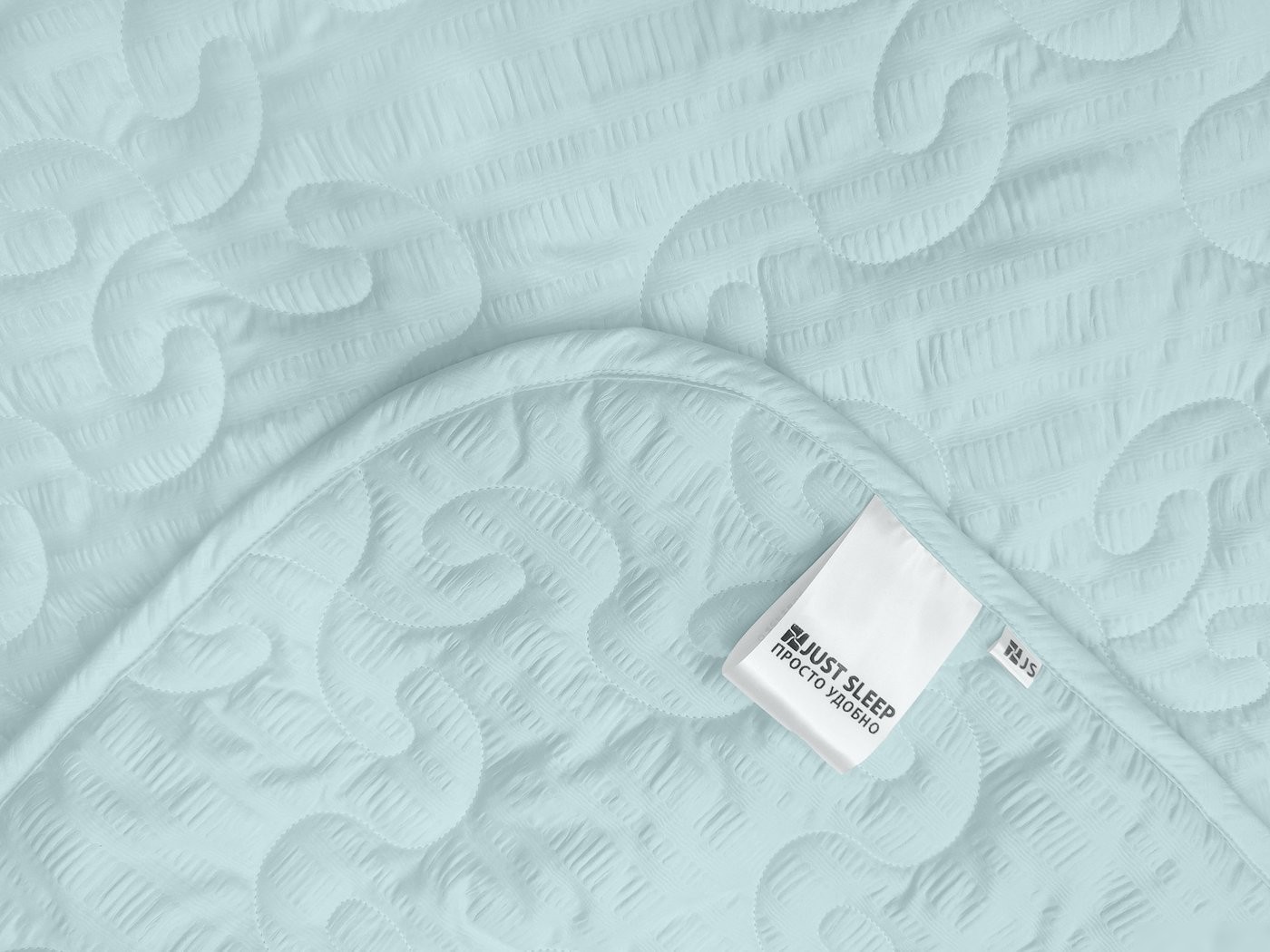 Одеяло Just Sleep Cotton Fresh 172х205 121729901-Cf (голубой)
