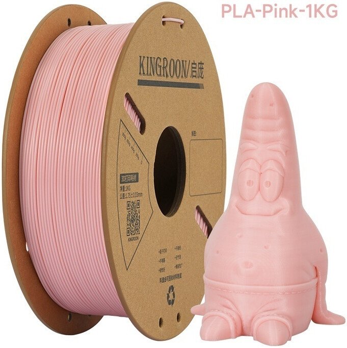 Филамент Kingroon PLA 1.75мм NPLA016 (1 кг, розовый)