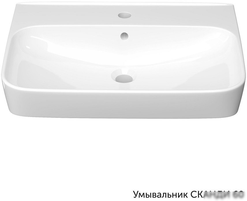Умывальник Керамин Сканди 60 (с пьедесталом)