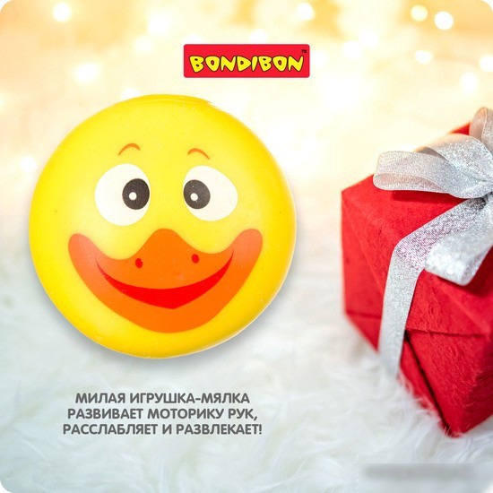 Сквиш Bondibon Мялка Уточка ВВ3571