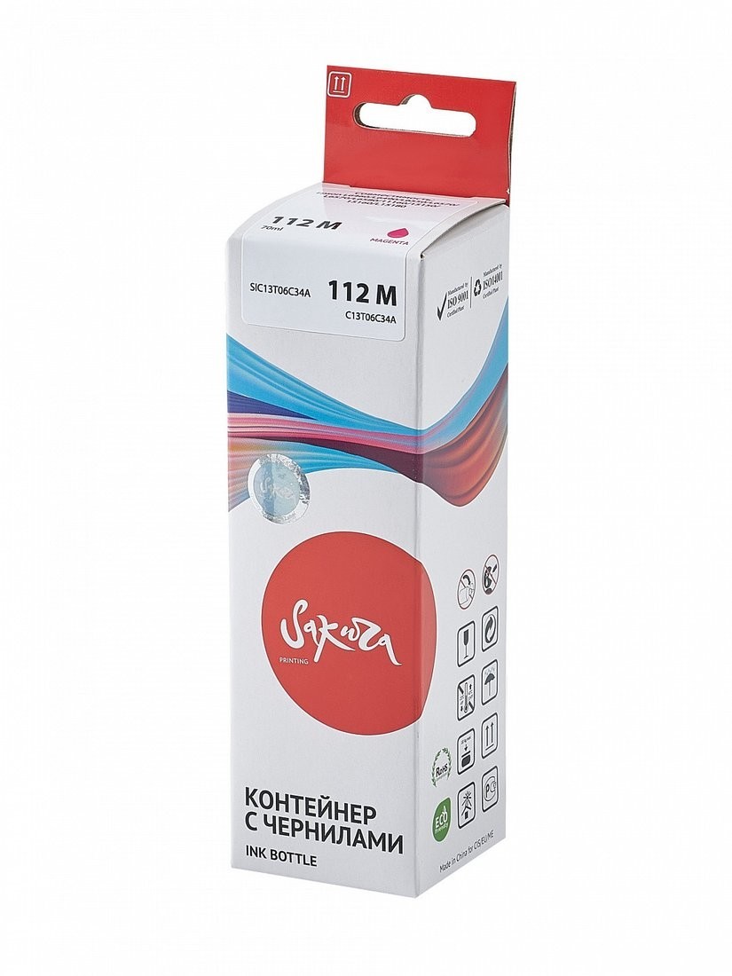 Чернила Sakura Printing SIC13T06C34A