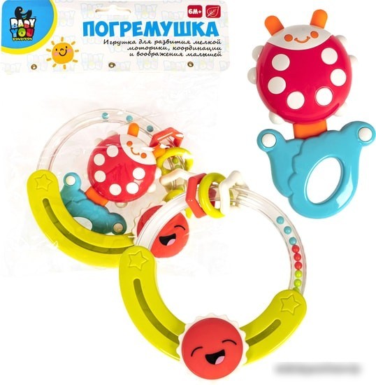 Сортер Bondibon Baby You Колечко с солнцем, божья коровка ВВ5317