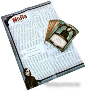 Настольная игра Мир Хобби Мафия. Кровная месть (компактная версия)