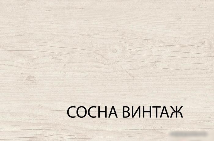 Комод Anrex Magellan 3D2Sn Сосна Винтаж