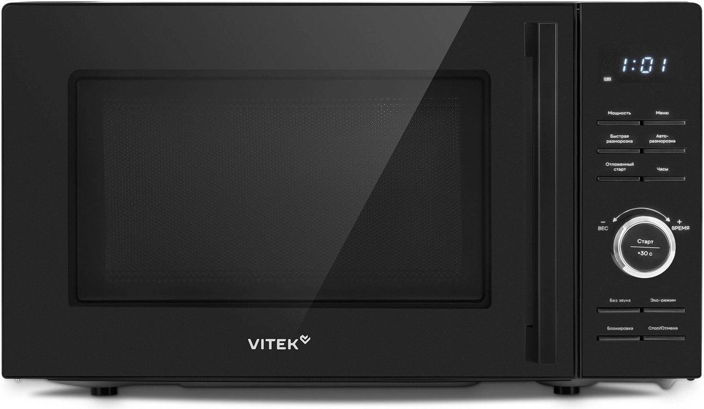 Микроволновая печь Vitek VT-MW0720