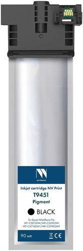 Картридж NV Print NV-C13T945140