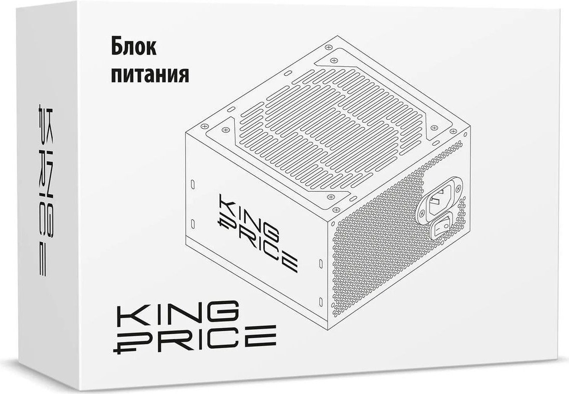 Блок питания Kingprice KPPSU650