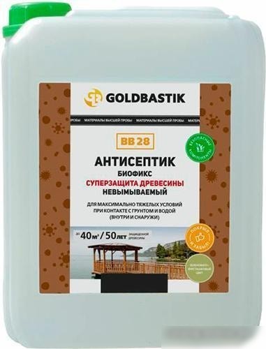 Антисептик Goldbastik Goldbastik Биофикс / BB 28 5 л