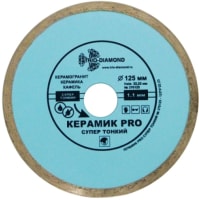 Отрезной диск алмазный Trio Diamond 370182