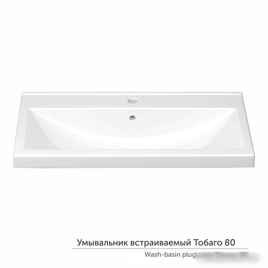 Умывальник Керамин Тобаго 80 (встраиваемый, с отверстием)