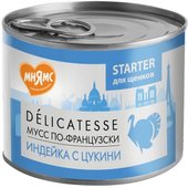 Консервированный корм для собак Мнямс Паштет из индейки с цукини для щенков Мусс по-французски 200 г