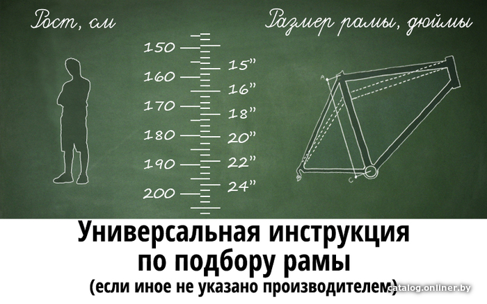 Велосипед Novatrack Dozer 6.STD 2021 (оранжевый)