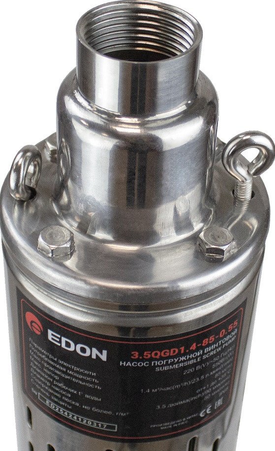 Скважинный насос Edon 3.5QGD1.4-85-0.55