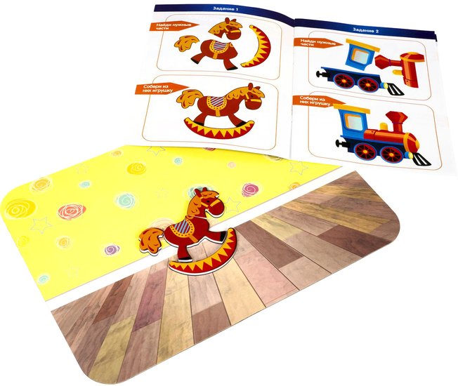 Магнитная доска Bondibon Магнитные игры. Сложи игрушку ВВ5189
