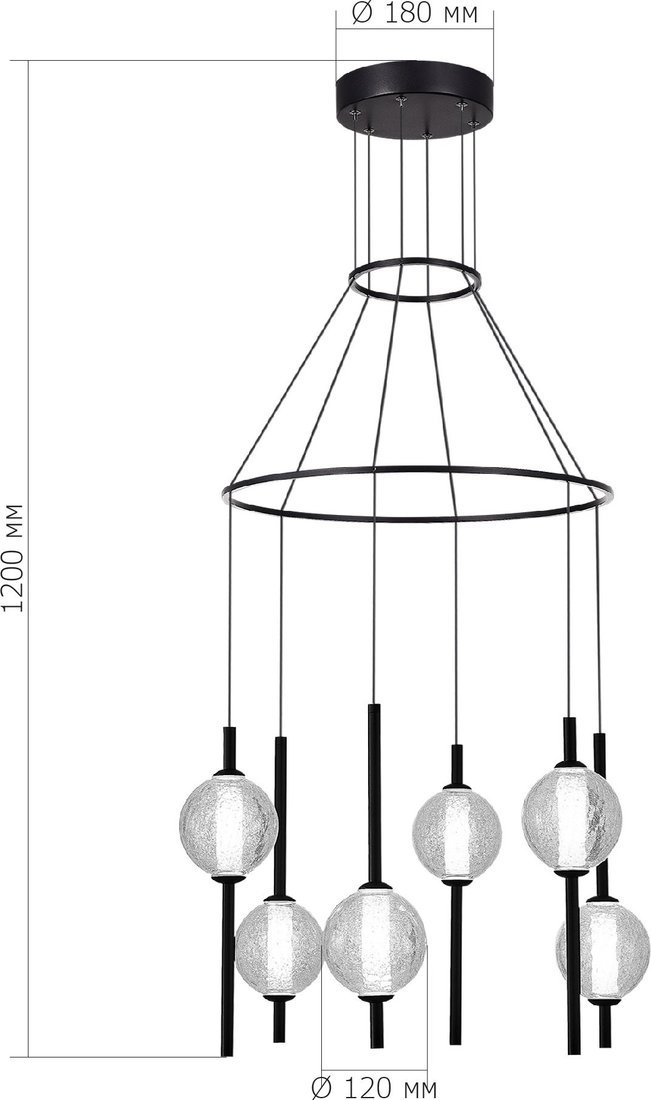 Подвесная люстра ST Luce SL6120.403.06