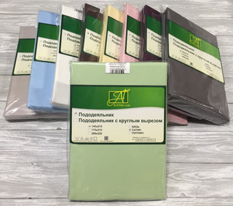 Постельное белье Альвитек 200x220 ПОД-СО-22-САЛ (салатовый)