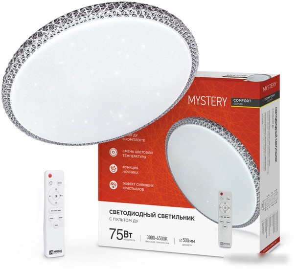 Светильник In Home Comfort Mystery 4690612034829