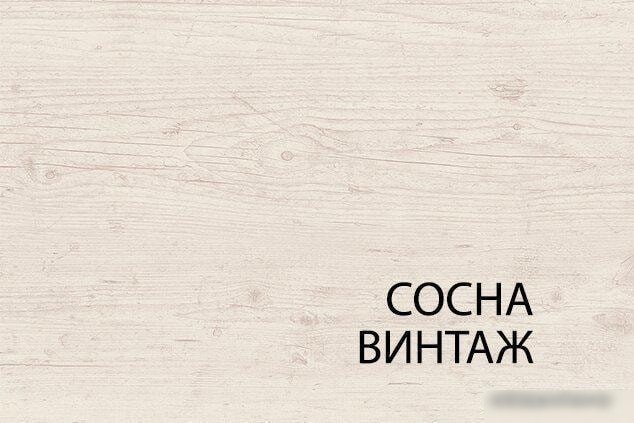 Комод Anrex Magellan 4S/50 (сосна винтаж )