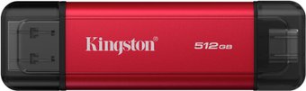 Внешний накопитель Kingston Dual Portable SSD SPSD/512GB