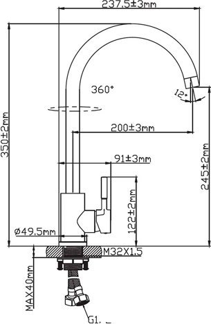 Смеситель Diadonna D46-0003BL