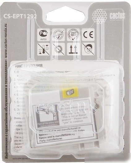 Картридж CACTUS CS-EPT1292 (аналог Epson EPT12924010)