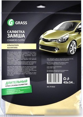Салфетка Grass Алькантара IT-0322